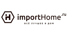 importHome