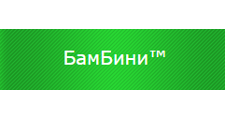 БамБини тм