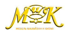 МиК