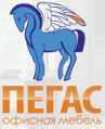 Пегас