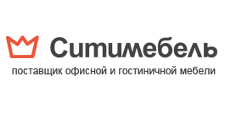 Ситимебель