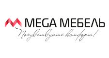 Мега Мебель