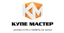 Купемастер