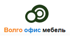 Волгоофисмебель
