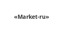 Market-ru