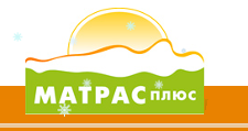 Матрас Плюс