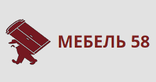 Мебель 58