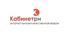 Кабинетри
