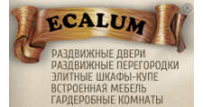 Ecalum