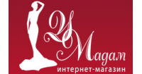 У Мадам