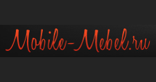 Mobile-mebel