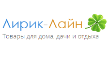 Лирик Лайн