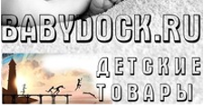 Babydock.ru