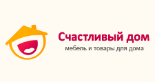 Счастливый дом