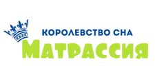 Матрассия