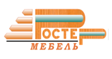 Ростер-мебель