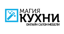 Магия Кухни
