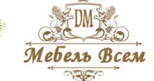 Мебель Всем