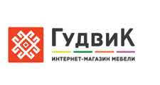 ГУДВИК