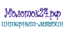 Молоток24.рф