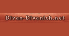 Divan-divanich.net
