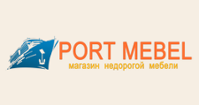Port Mebel