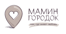 Мамин городок
