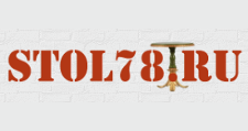 Stol78.ru