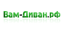 Вам-диван.рф