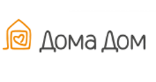 ДомаДом
