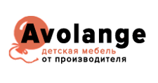 Avolange