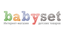 Babyset
