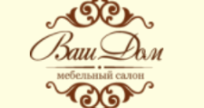 Ваш Дом