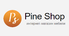 Pine Shop