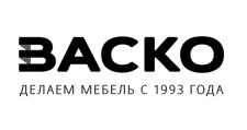 ВасКо