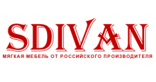 Sdivan
