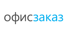 офисзаказ