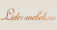 Lider-mebeli.ru