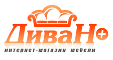 ДиваН+
