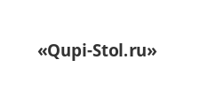 Qupi-Stol.ru