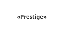 Prestige
