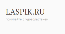 Laspik.ru