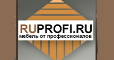 Профмебель