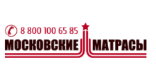 Московские Матрасы