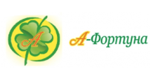 А-Фортуна