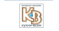 Кухни-Всем