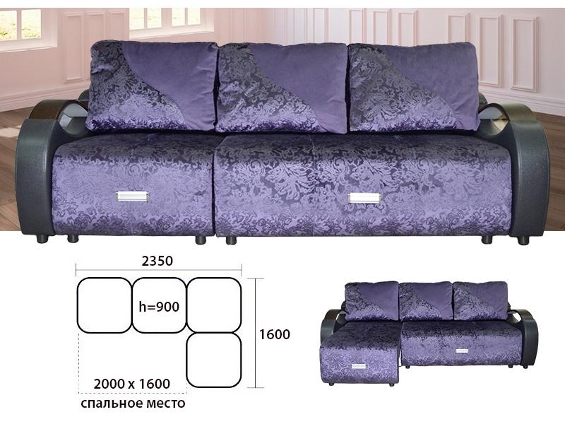 диван-трансформер элина в Ростове-на-Дону