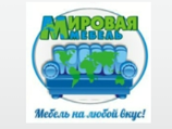 МИРовая мебель
