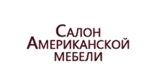 Салон Американской Мебели