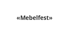 Мebelfest